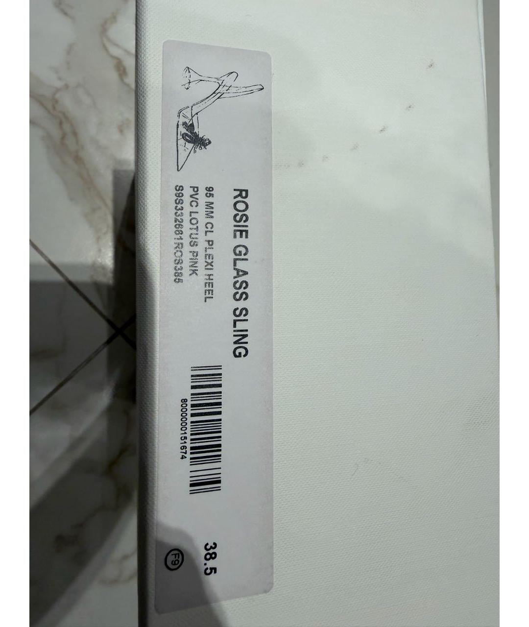 Amina Muaddi Розовые босоножки, фото 5