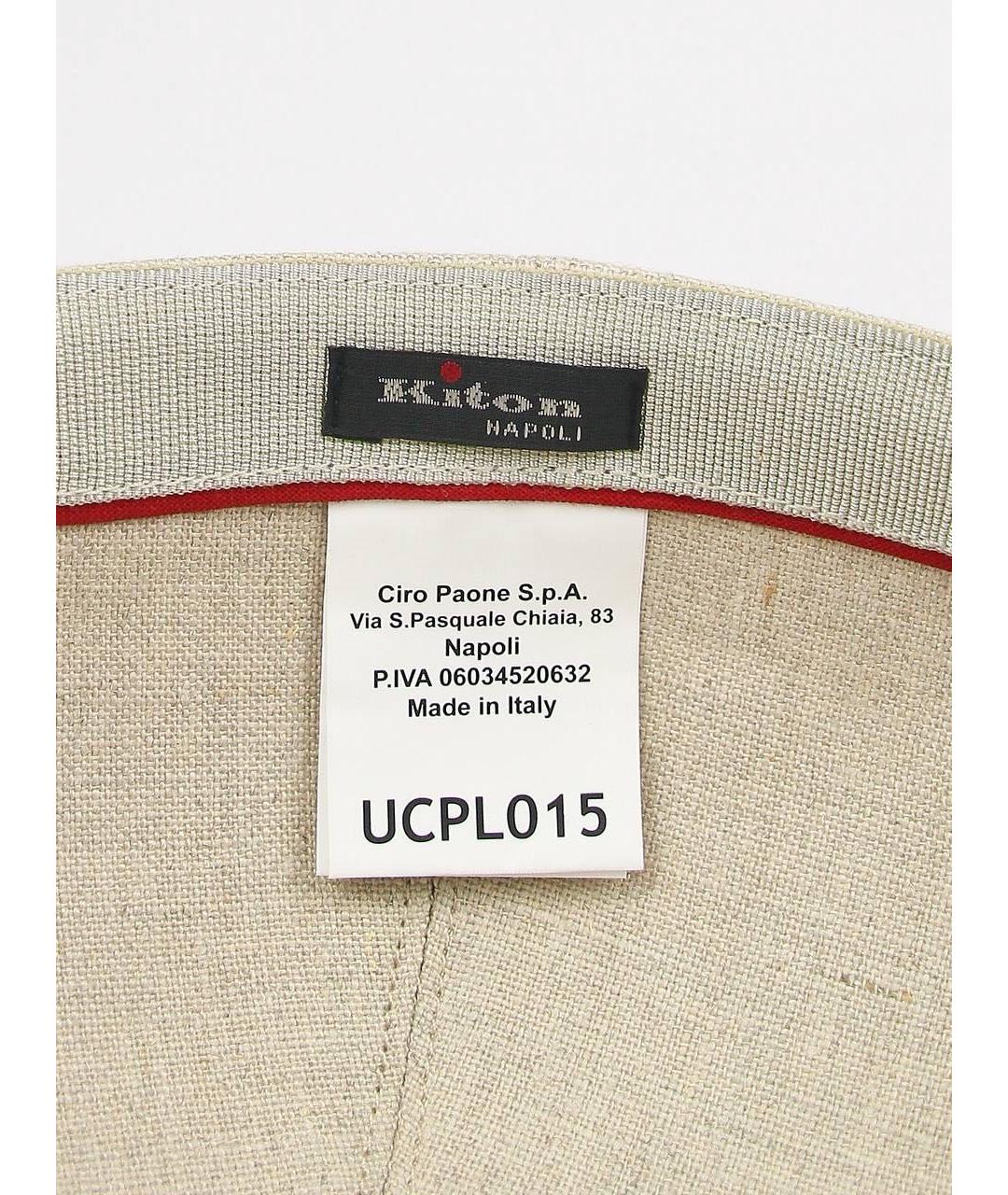 KITON Бежевая льняная кепка/бейсболка, фото 7