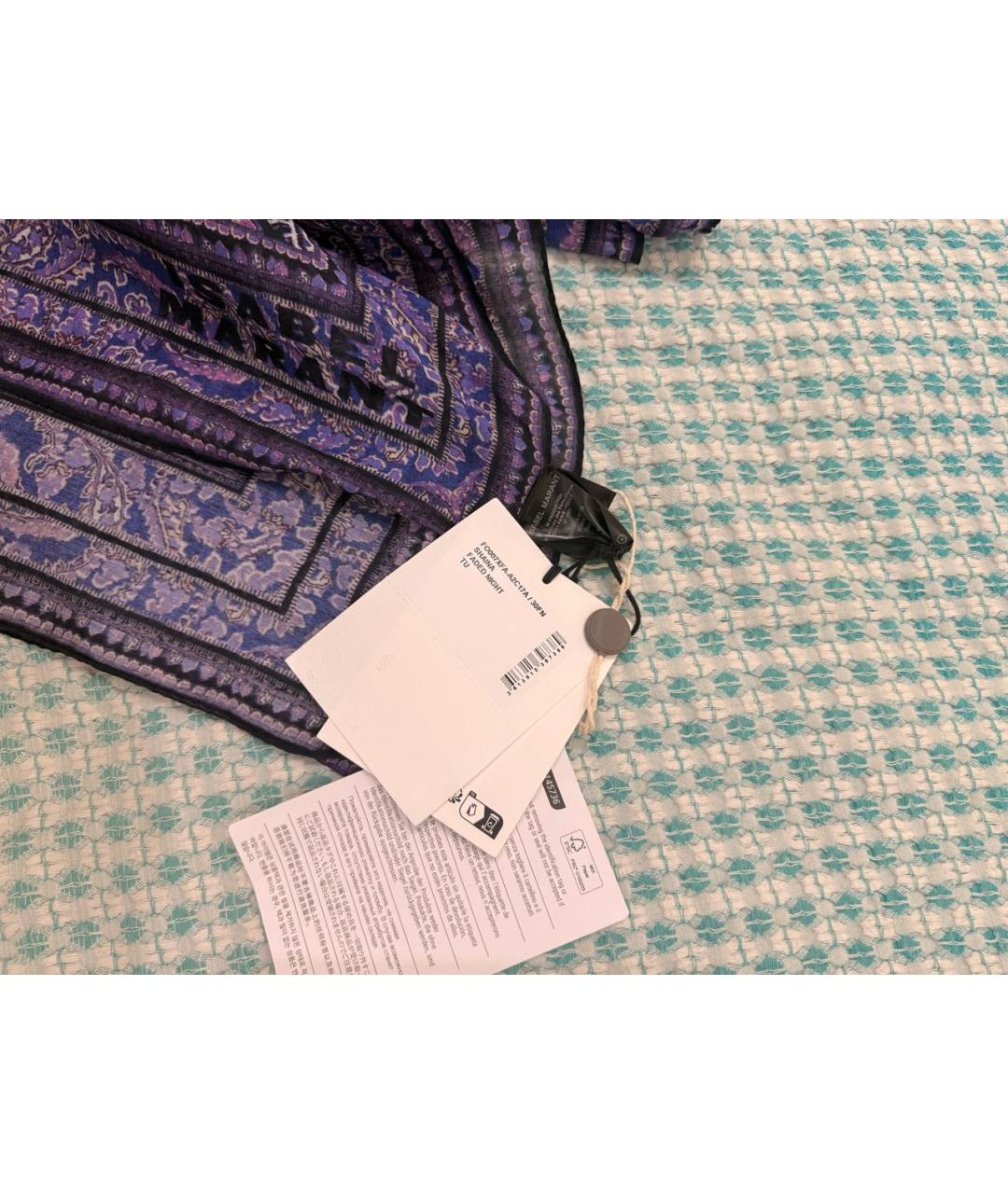 ISABEL MARANT Фиолетовое хлопковое парео, фото 5