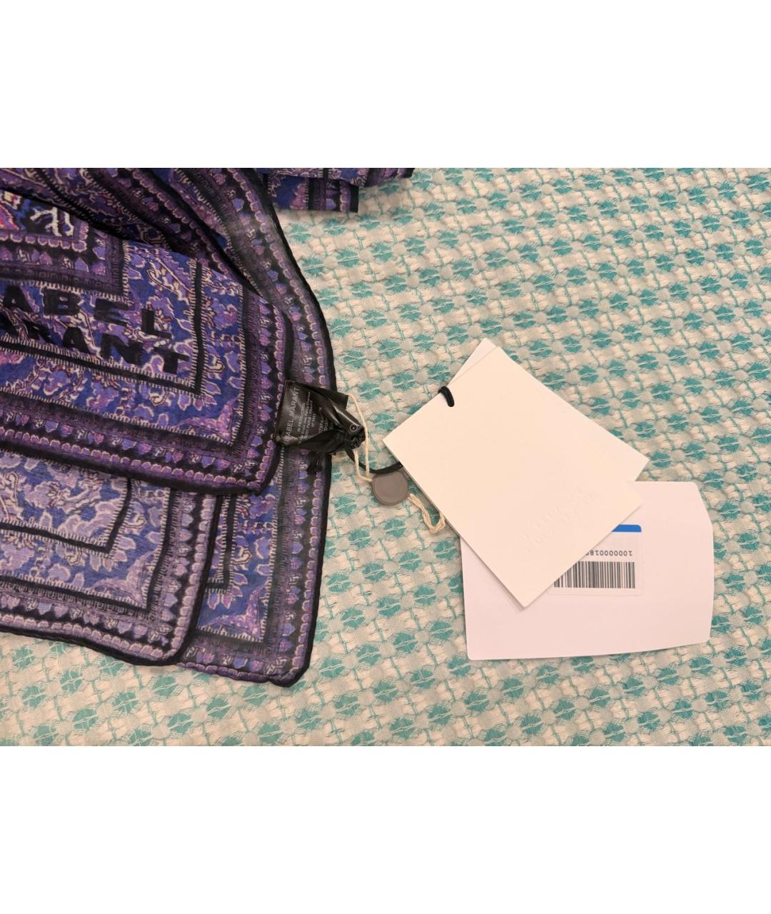 ISABEL MARANT Фиолетовое хлопковое парео, фото 4