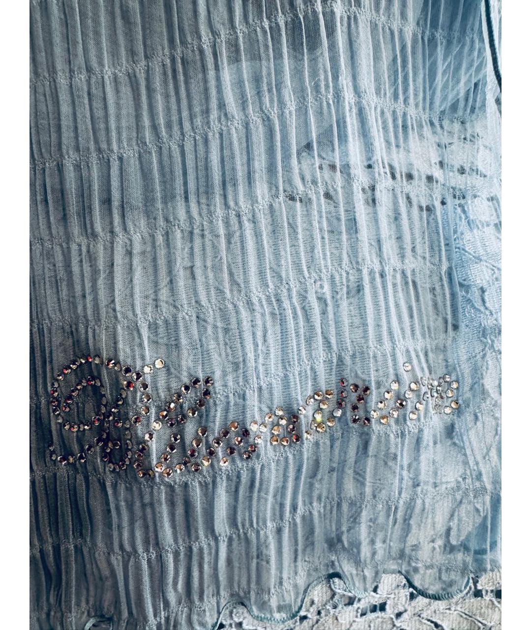 BLUMARINE Голубой шарф, фото 3