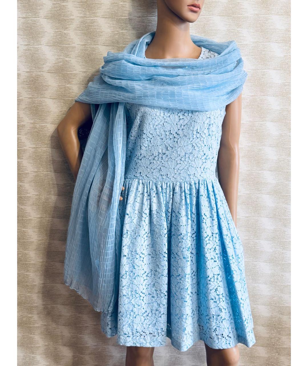 BLUMARINE Голубой шарф, фото 4