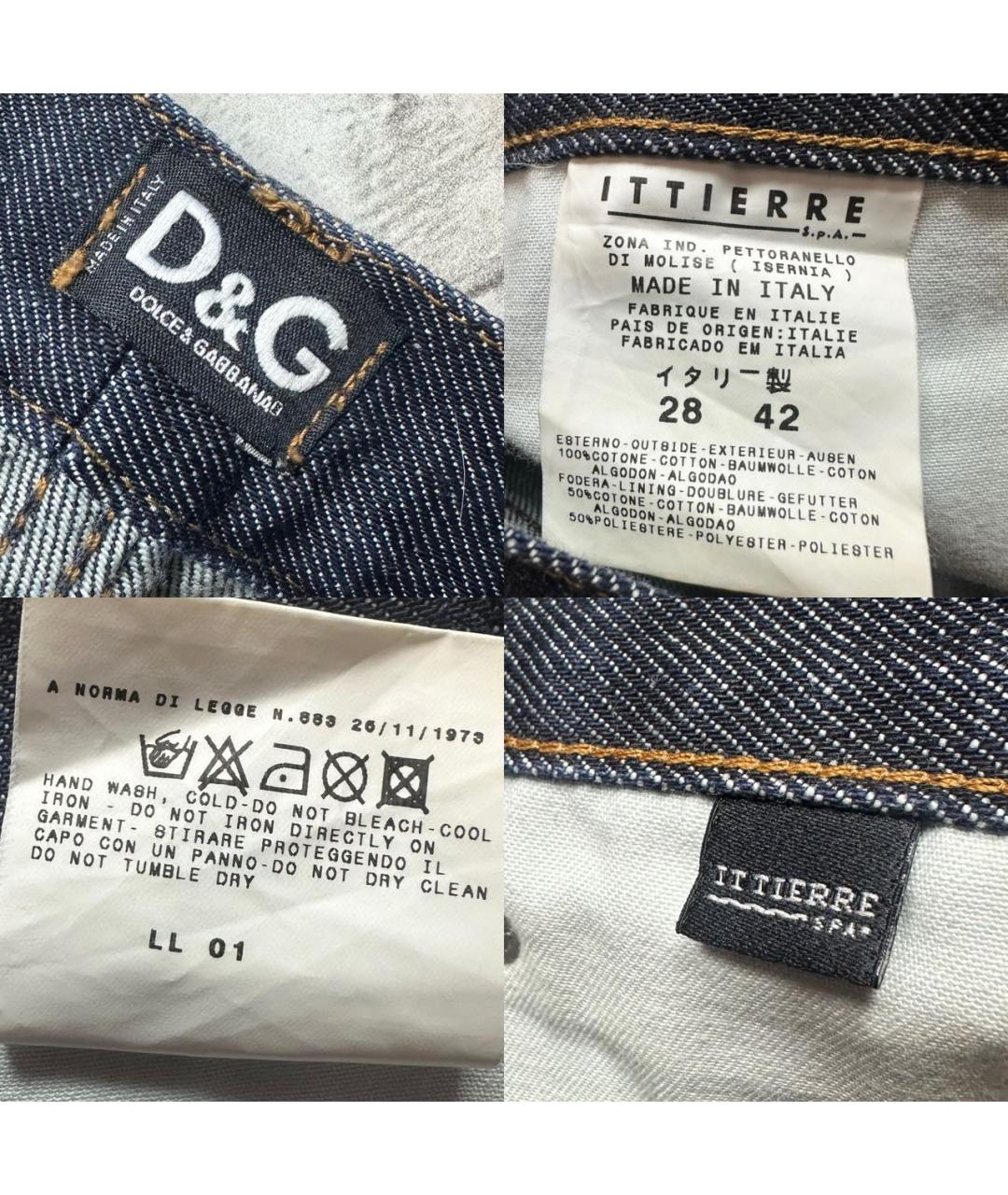 DOLCE&GABBANA Темно-синие хлопковые капри, фото 8