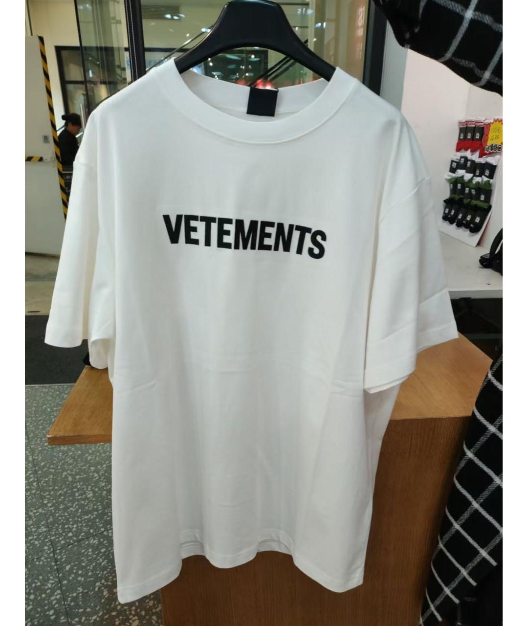 VETEMENTS Белая хлопковая футболка, фото 3