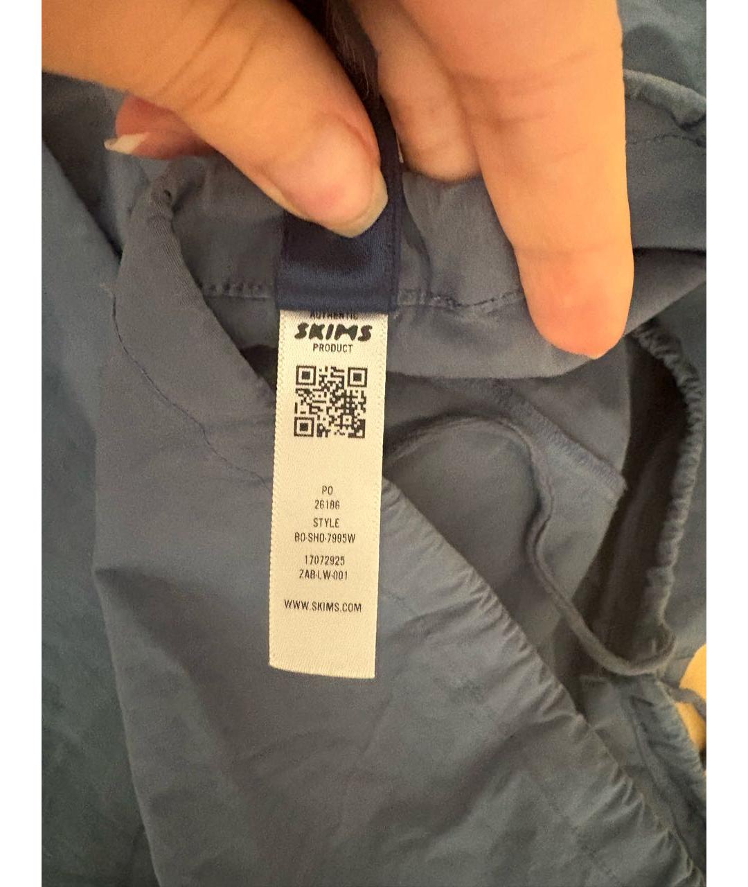 SKIMS Синие хлопковые брюки широкие, фото 3