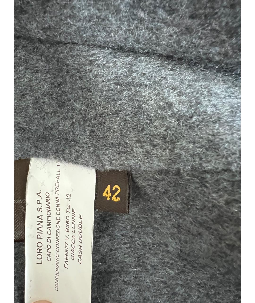 LORO PIANA Серый кашемировый жакет/пиджак, фото 6