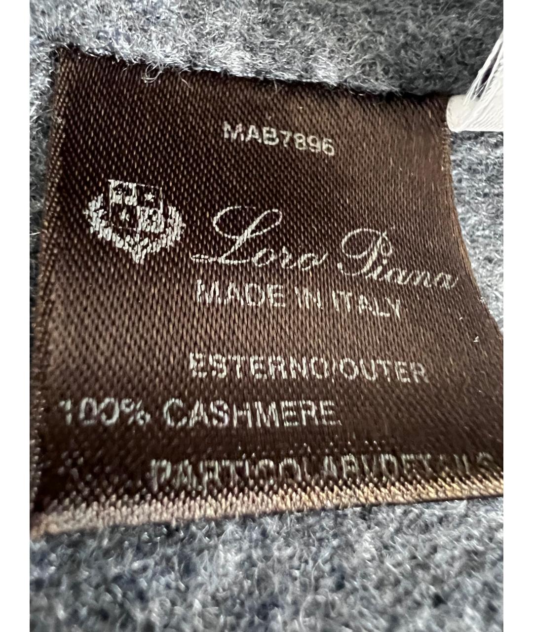 LORO PIANA Серый кашемировый жакет/пиджак, фото 7