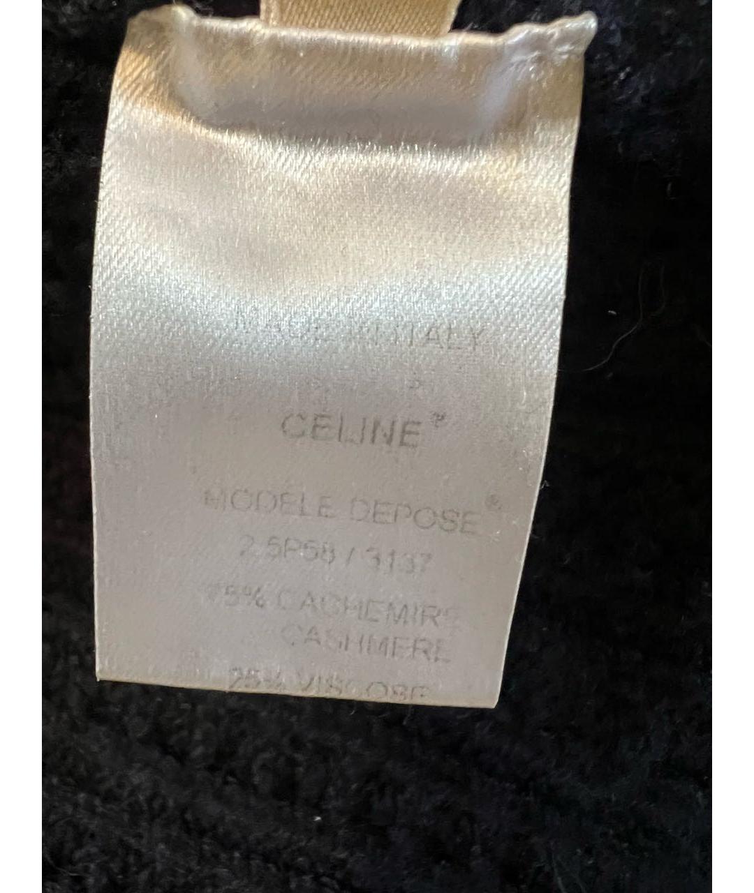 CELINE Темно-синий кашемировый кардиган, фото 8
