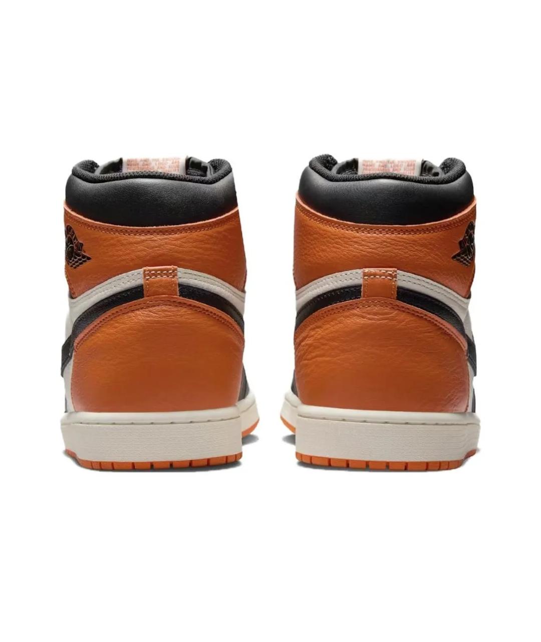 JORDAN Оранжевое кожаные высокие кроссовки / кеды, фото 4