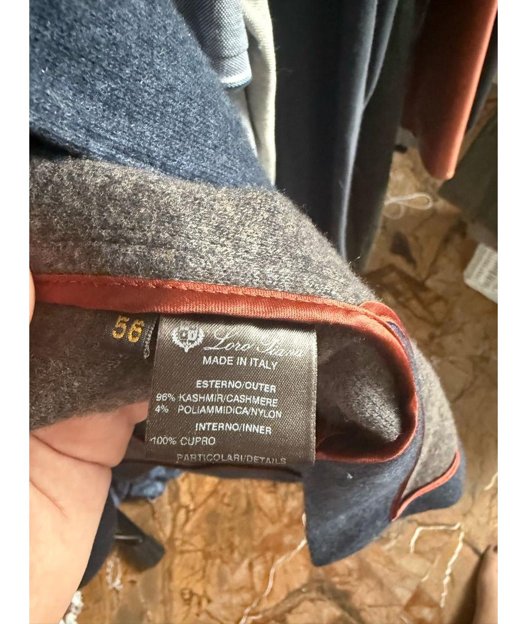 LORO PIANA Темно-синяя кашемировая куртка, фото 5