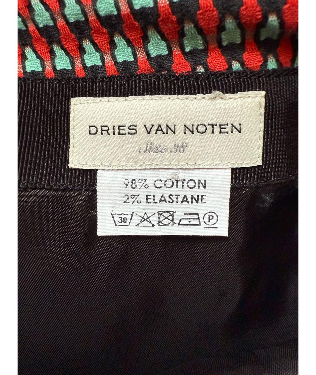 DRIES VAN NOTEN Бордовая хлопковая юбка миди, фото 5