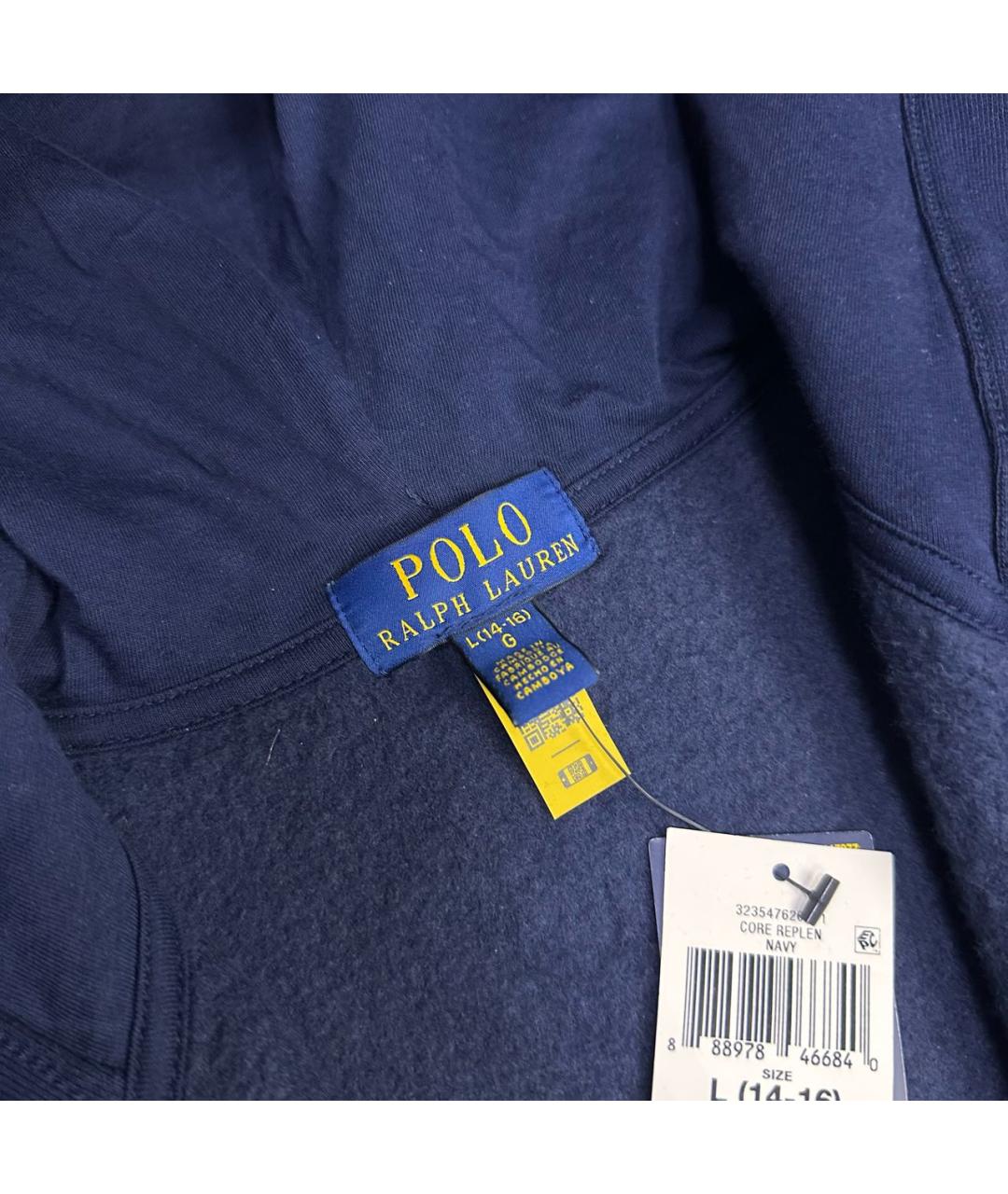 Изображение продукта