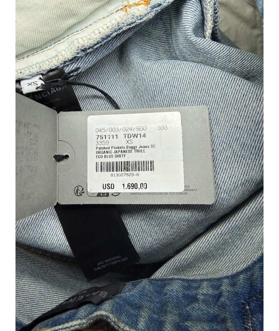 BALENCIAGA Синие хлопковые прямые джинсы, фото 5