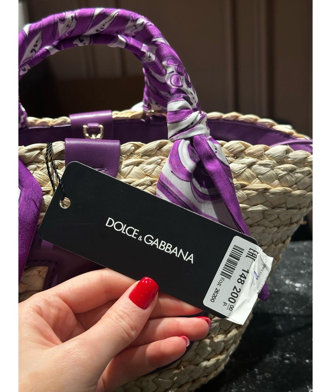 DOLCE&GABBANA Пелетеная сумка с короткими ручками, фото 6