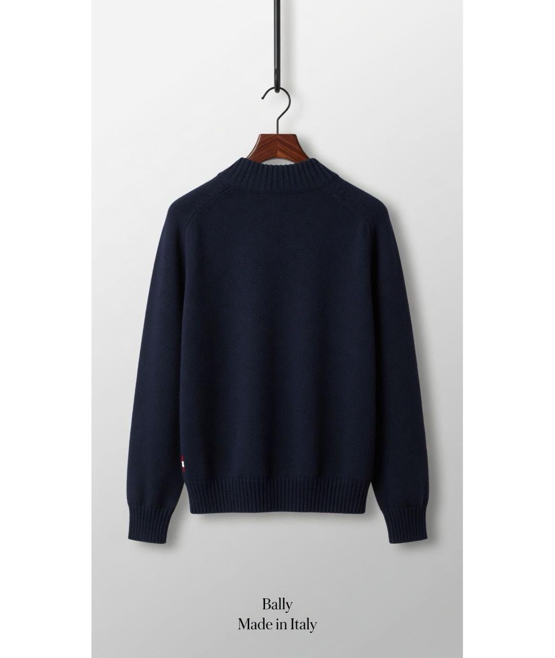 BALLY Темно-синий хлопковый кардиган, фото 2