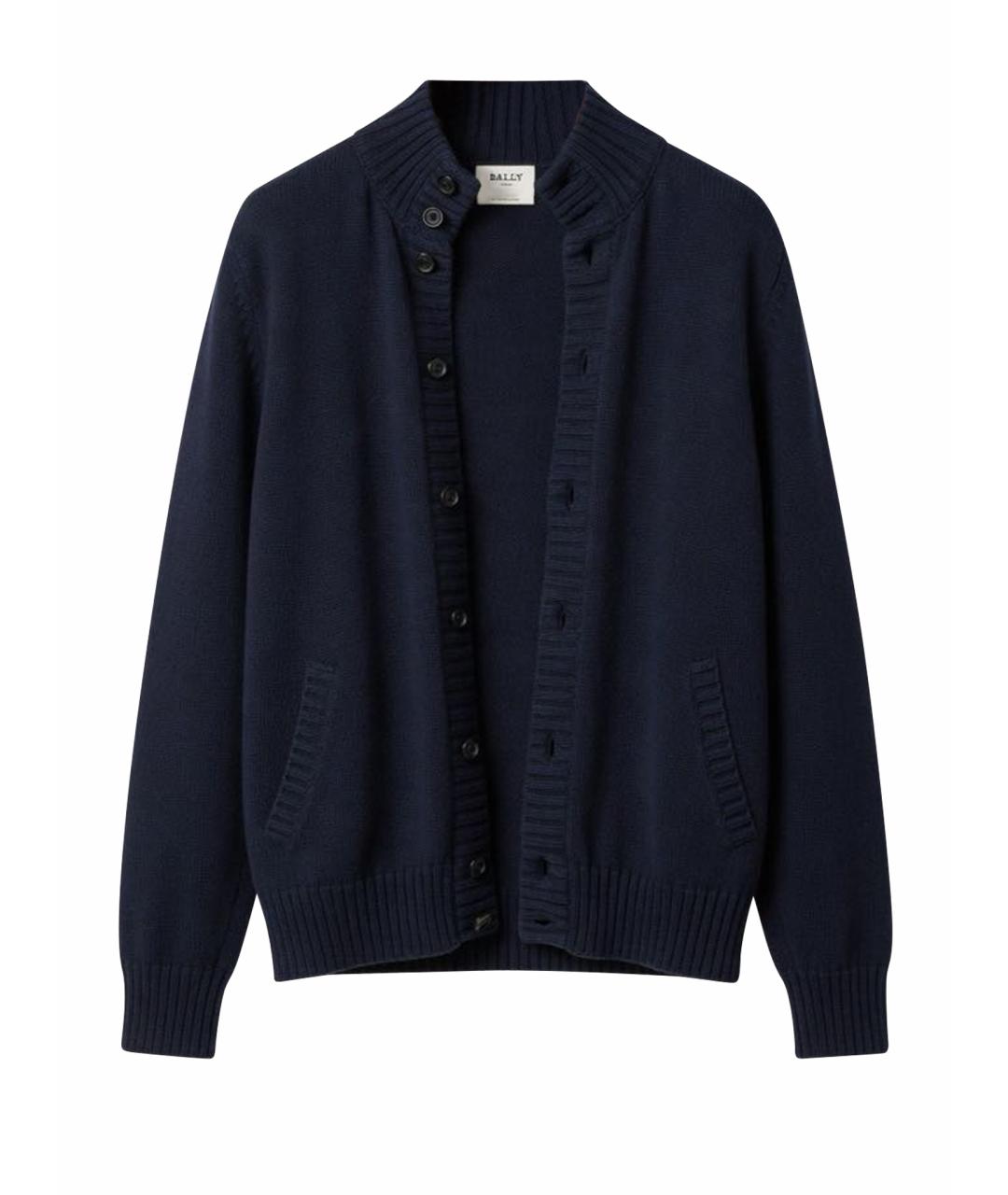 BALLY Темно-синий хлопковый кардиган, фото 1