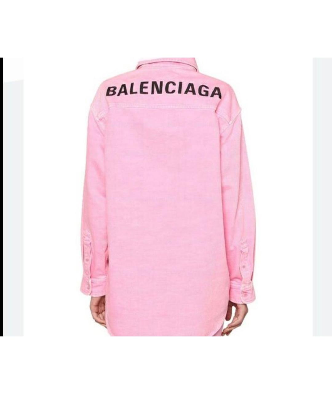 BALENCIAGA Розовый деним жакет/пиджак, фото 4