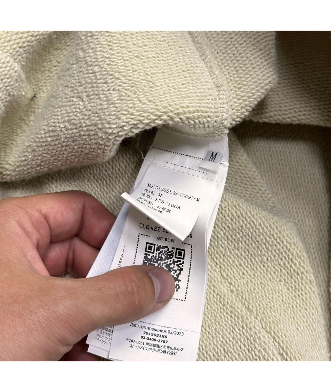 Изображение продукта