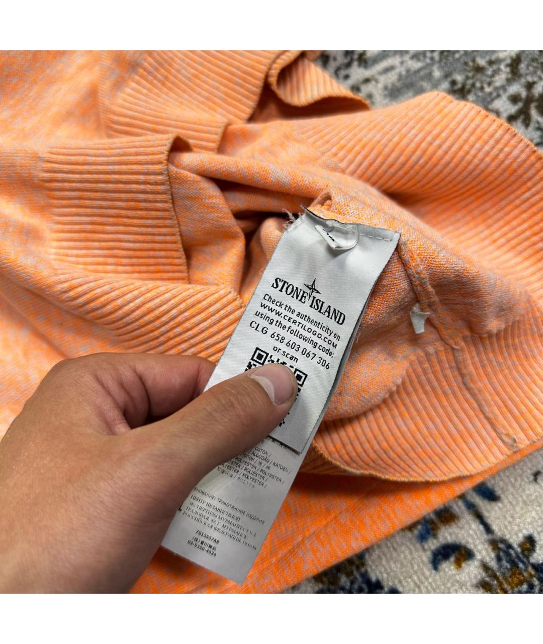 STONE ISLAND Мульти хлопковый джемпер / свитер, фото 5
