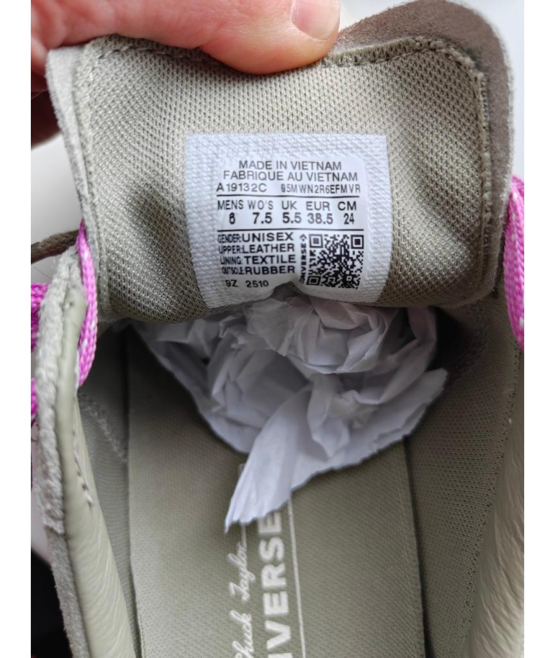 CONVERSE Зеленые замшевые кеды, фото 6