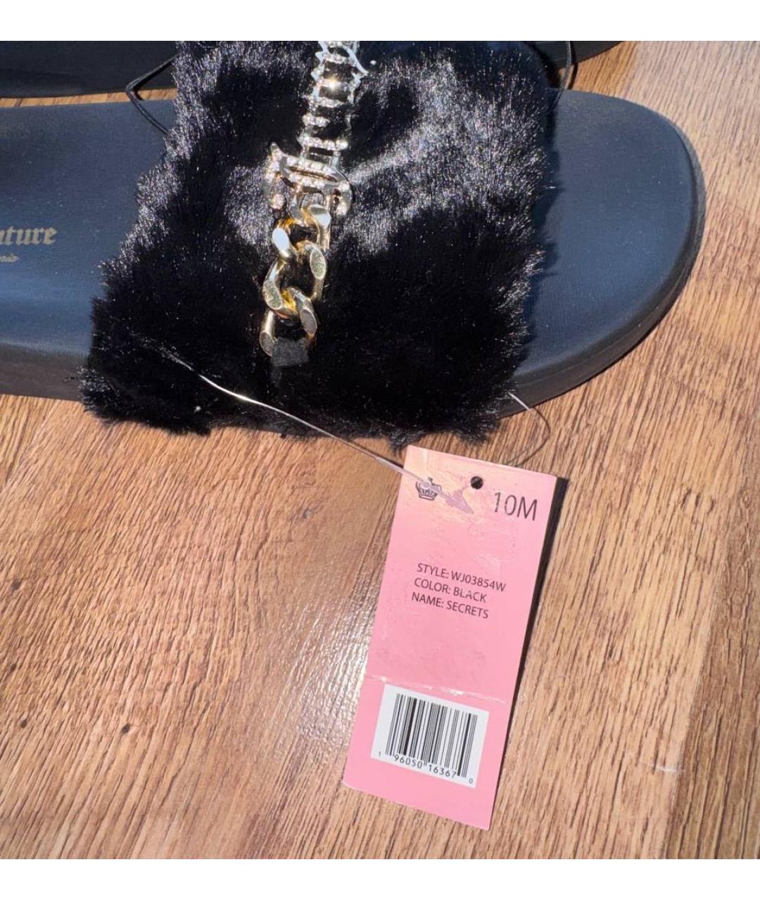 JUICY COUTURE Черные шлепанцы, фото 5