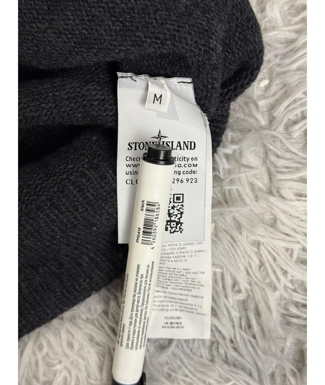 STONE ISLAND Антрацитовый хлопковый джемпер / свитер, фото 5