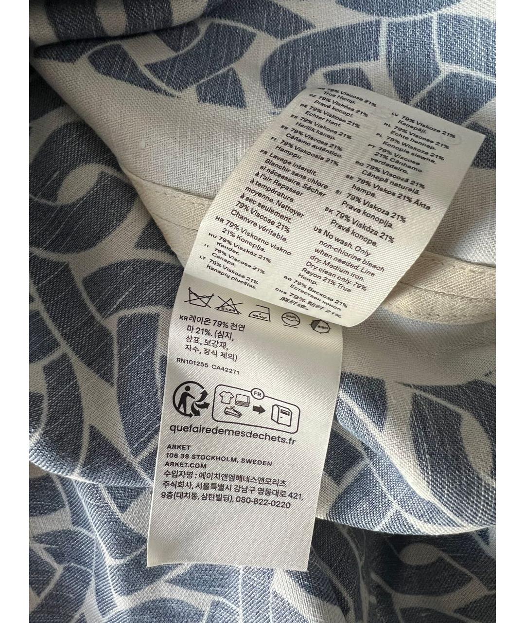 ARKET Мульти вискозное повседневное платье, фото 4