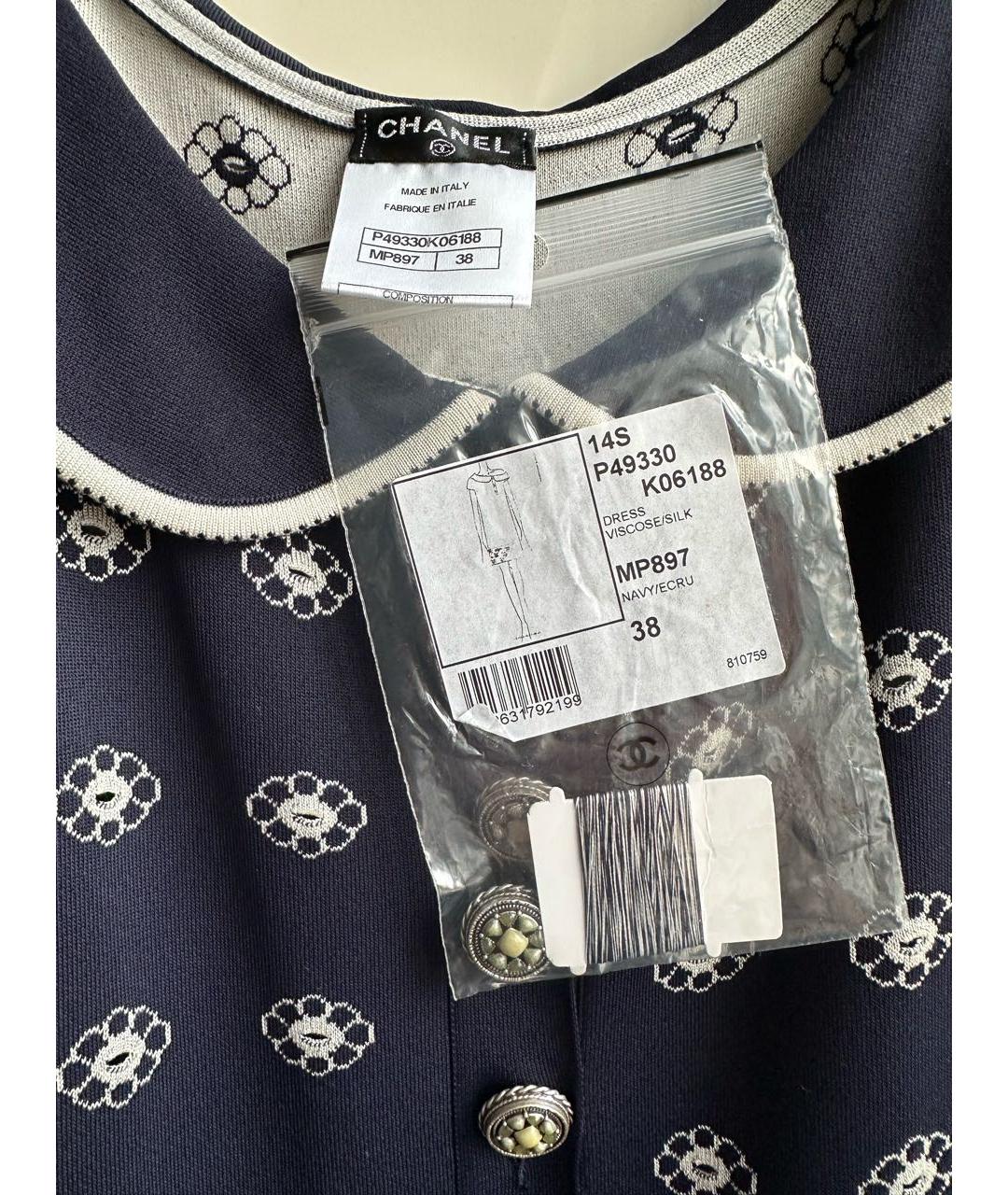 CHANEL Шелковое повседневное платье, фото 3