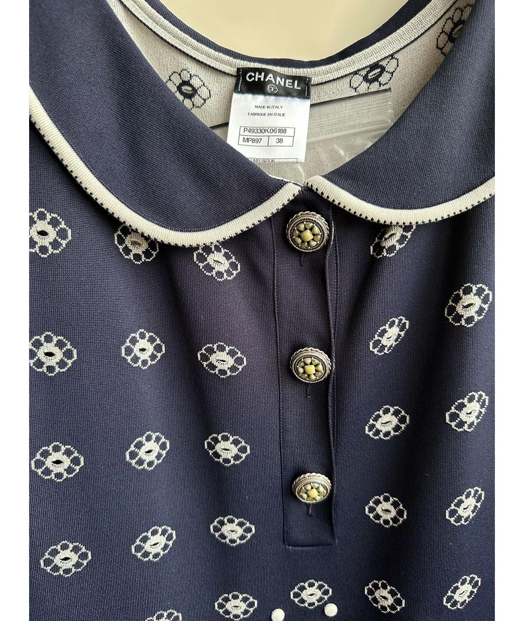 CHANEL Шелковое повседневное платье, фото 5