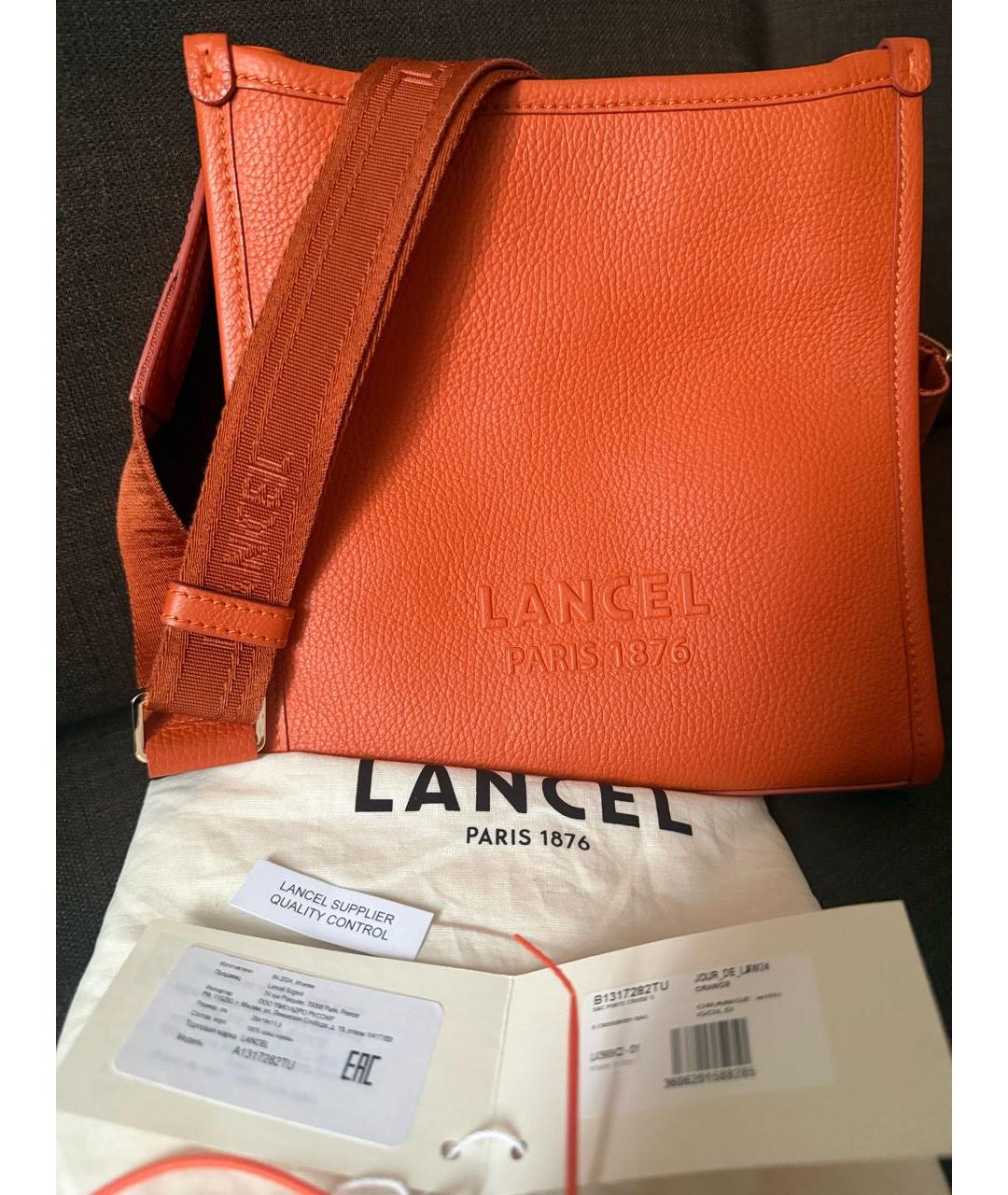 LANCEL Оранжевая кожаная сумка через плечо, фото 8