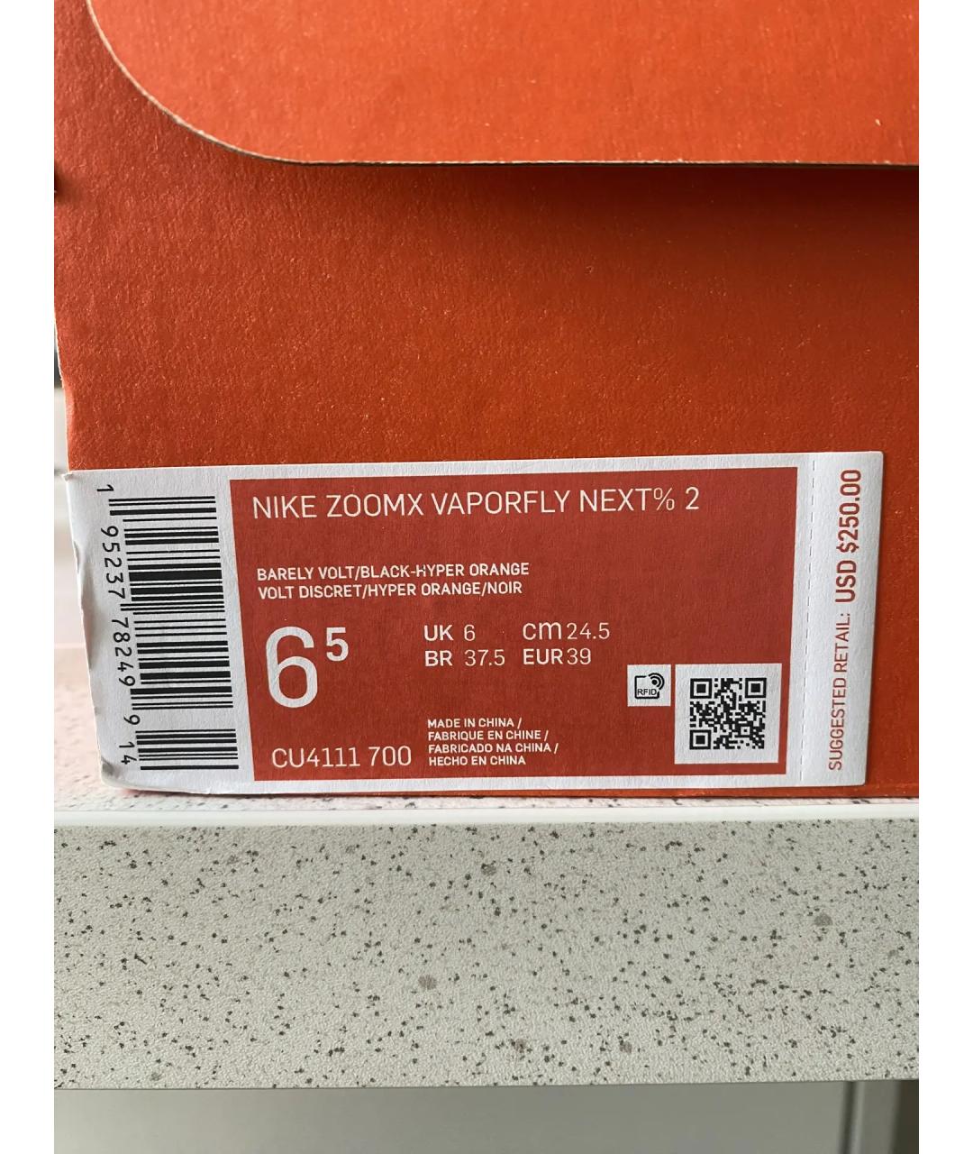 NIKE Салатовые текстильные низкие кроссовки / кеды, фото 4