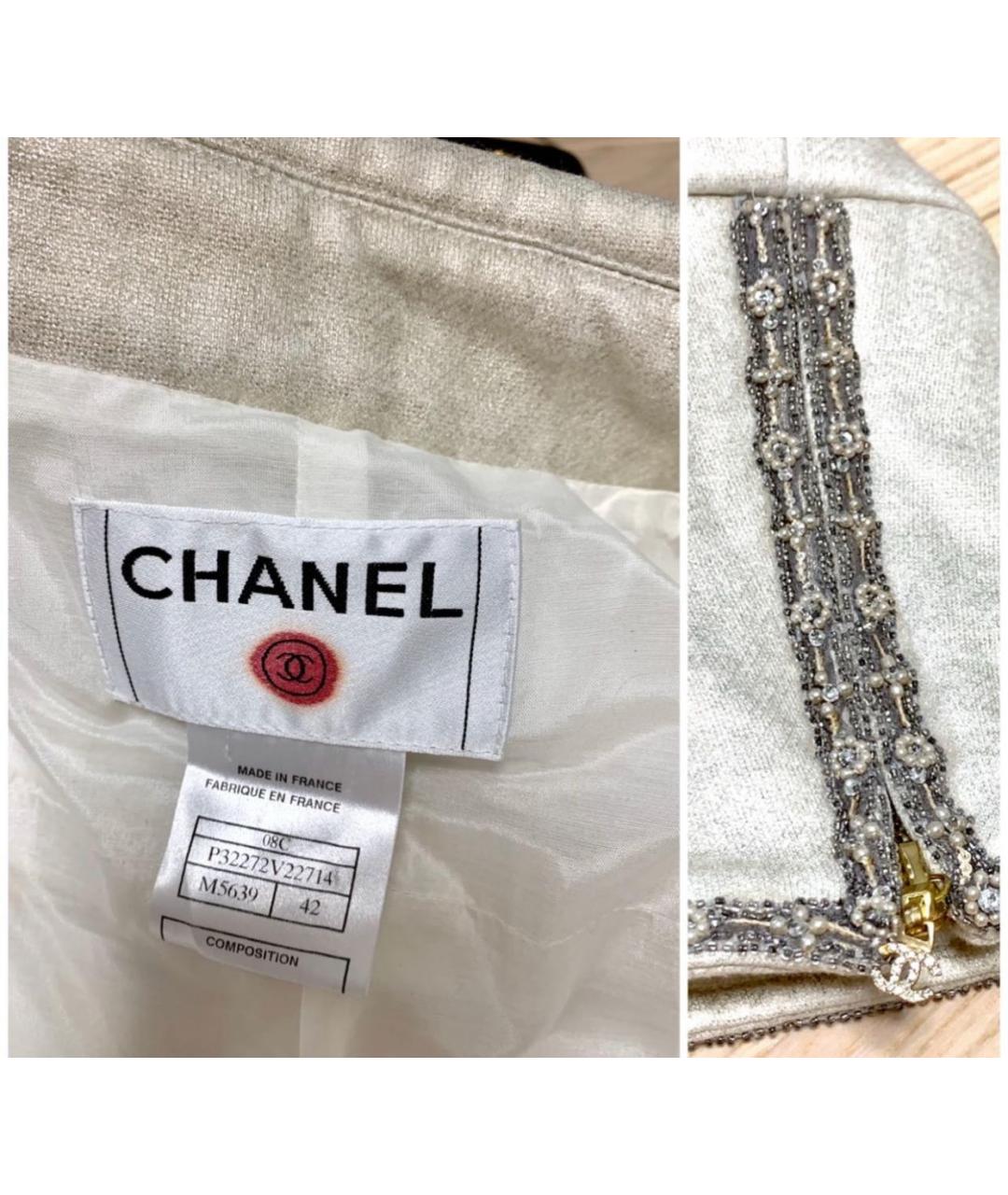 CHANEL Бежевая хлопковая куртка, фото 4