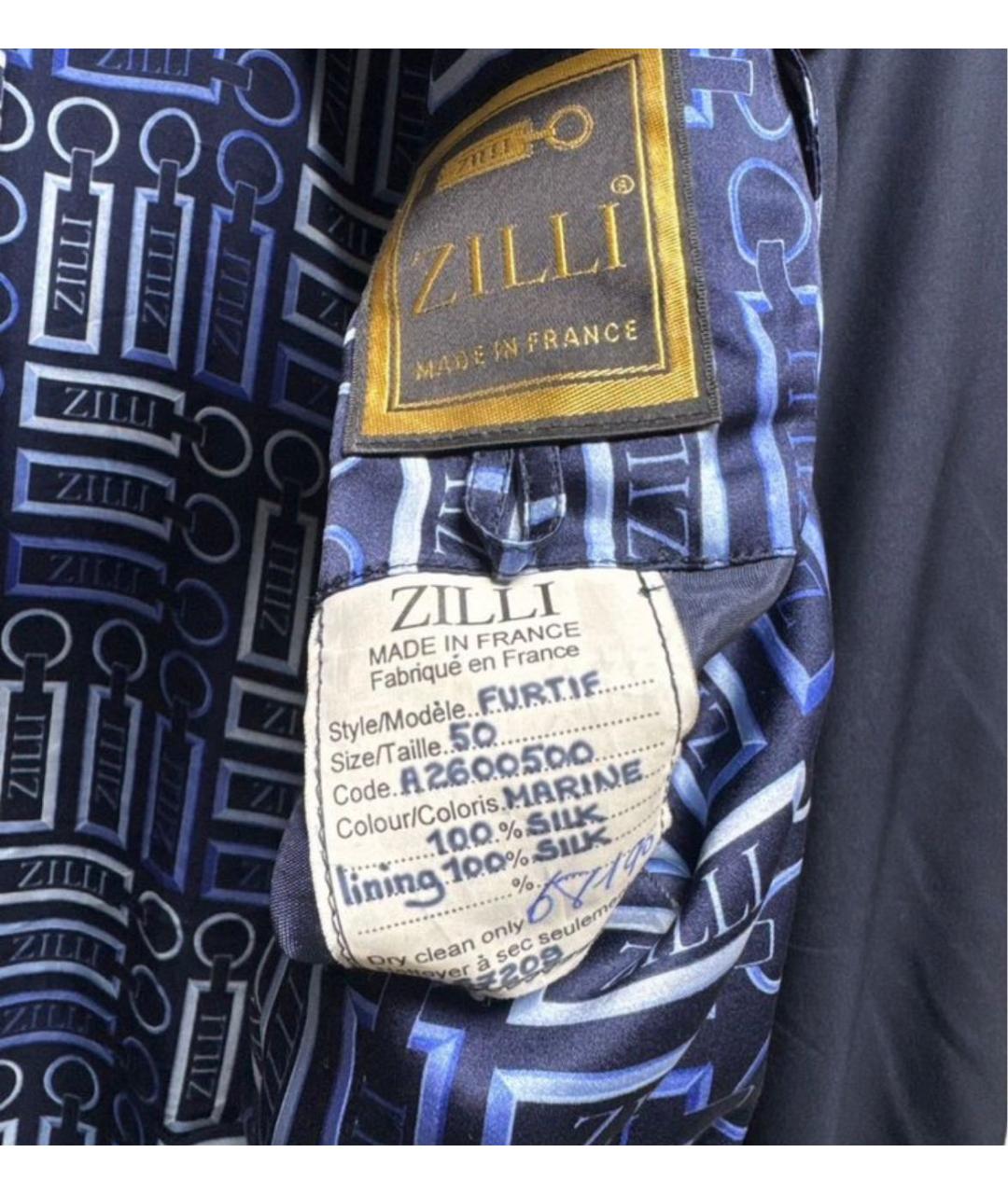 ZILLI Синяя шелковая куртка, фото 4