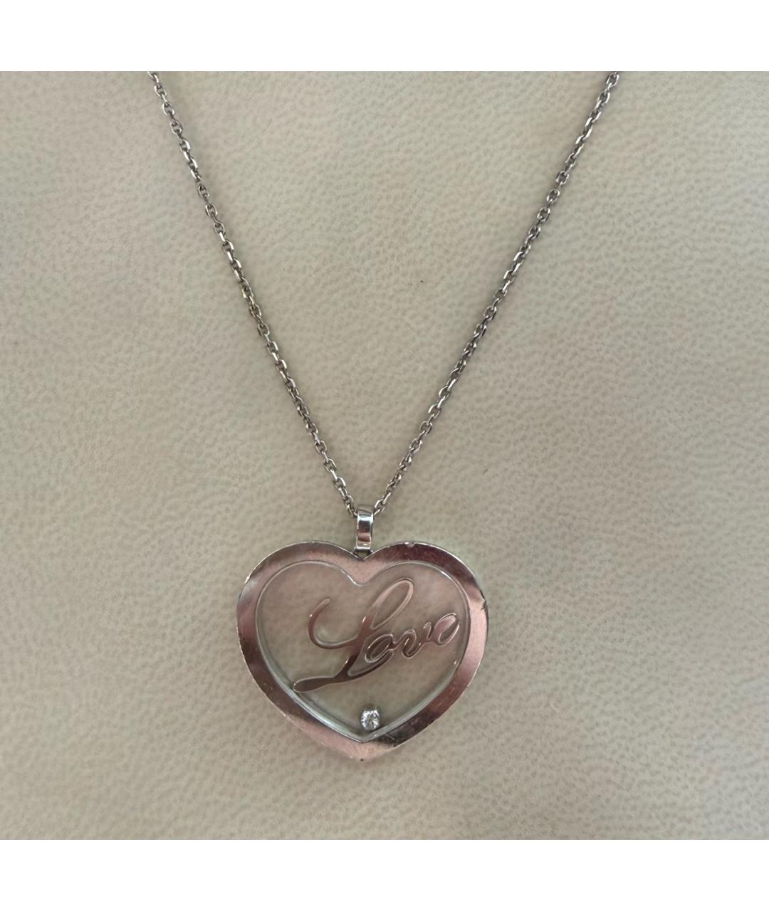 CHOPARD Серебрянный кулон из белого золота, фото 6