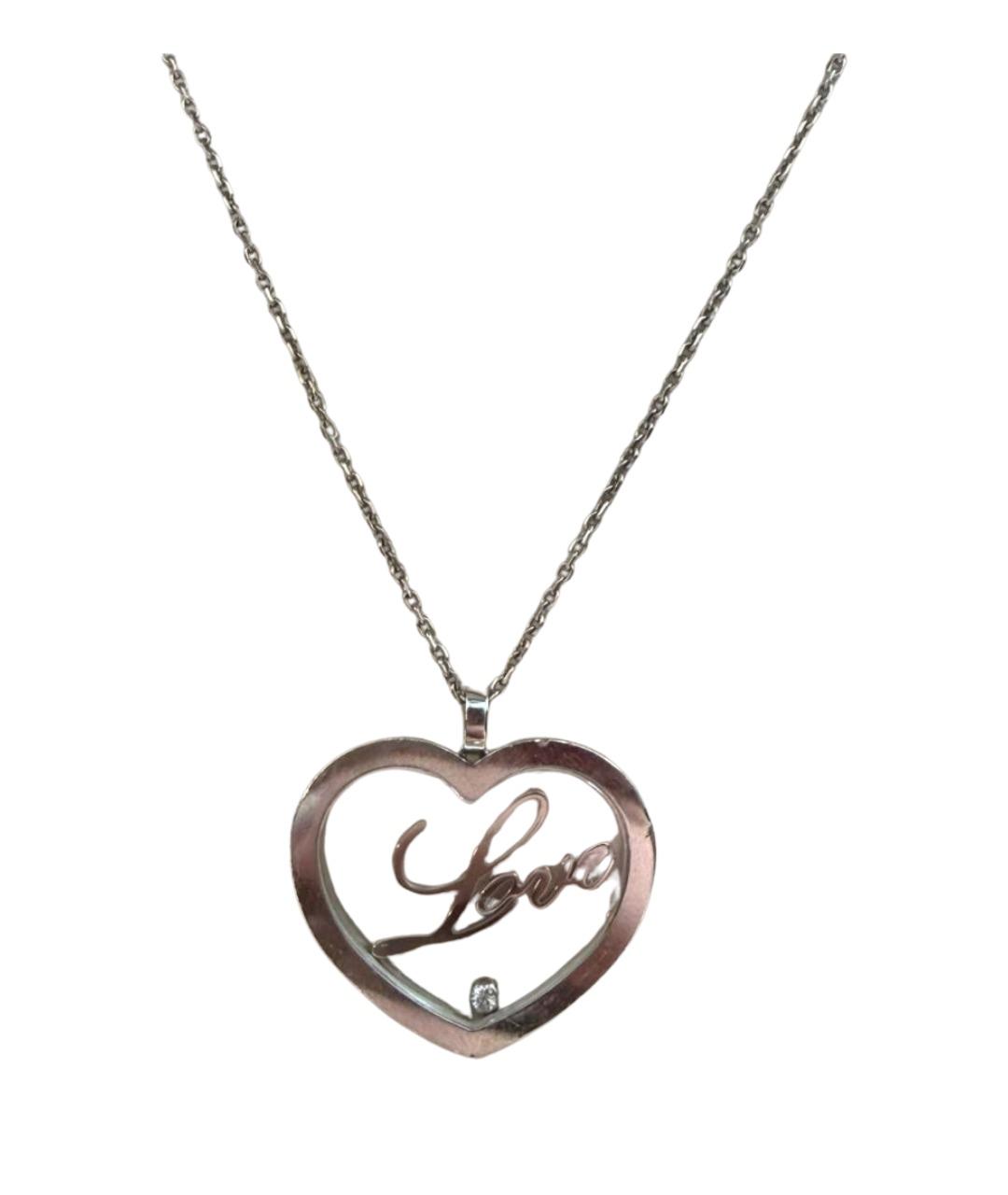 CHOPARD Серебрянный кулон из белого золота, фото 1