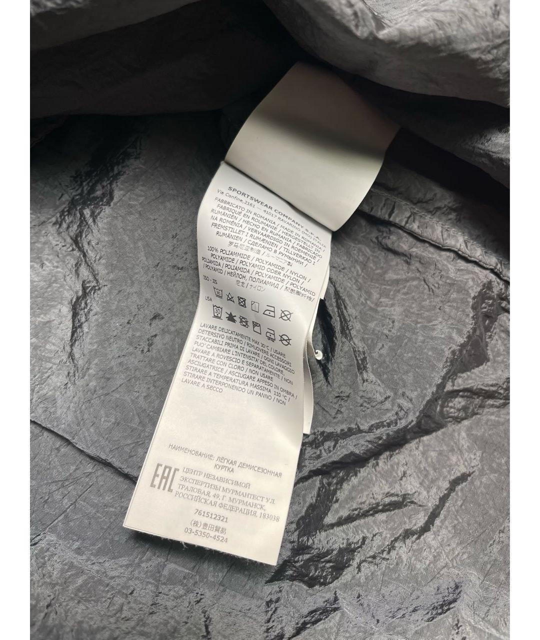 STONE ISLAND Антрацитовая полиамидовая куртка, фото 5