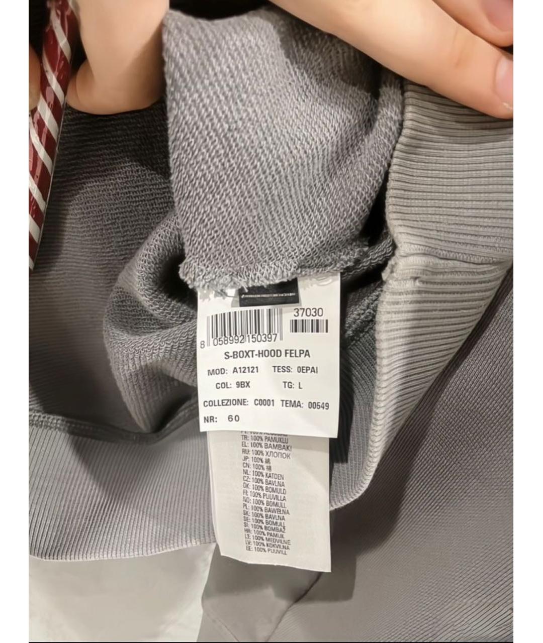 Изображение продукта