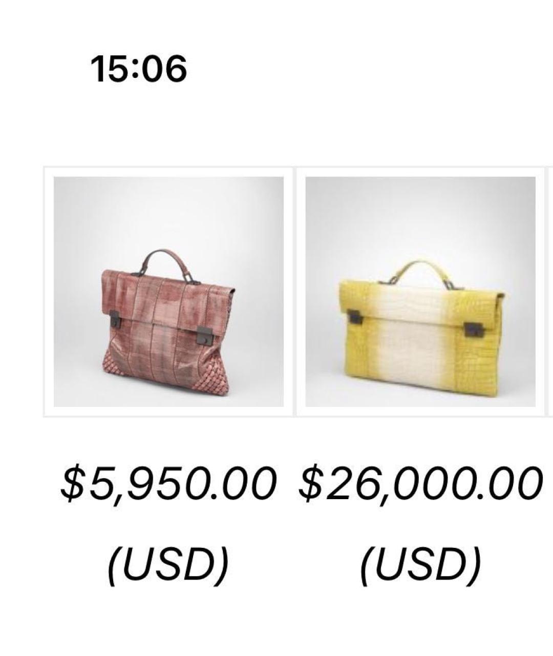 BOTTEGA VENETA Бежевая сумка через плечо из экзотической кожи, фото 7