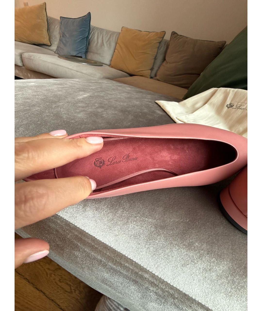 LORO PIANA Розовые кожаные балетки, фото 5