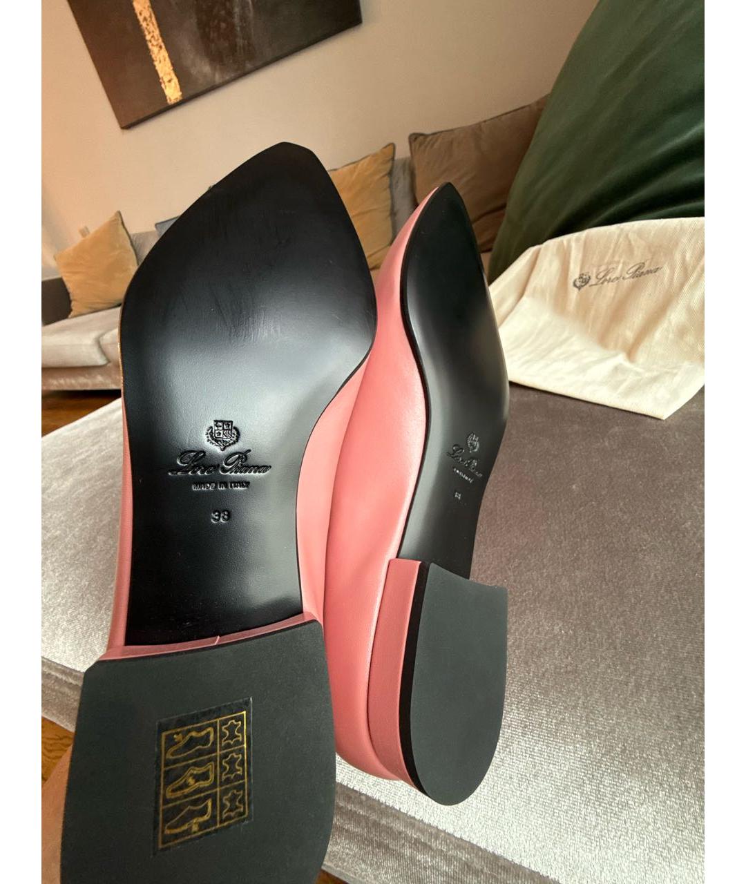 LORO PIANA Розовые кожаные балетки, фото 6