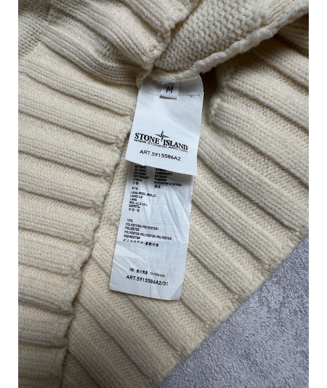 STONE ISLAND Бежевый шерстяной джемпер / свитер, фото 6