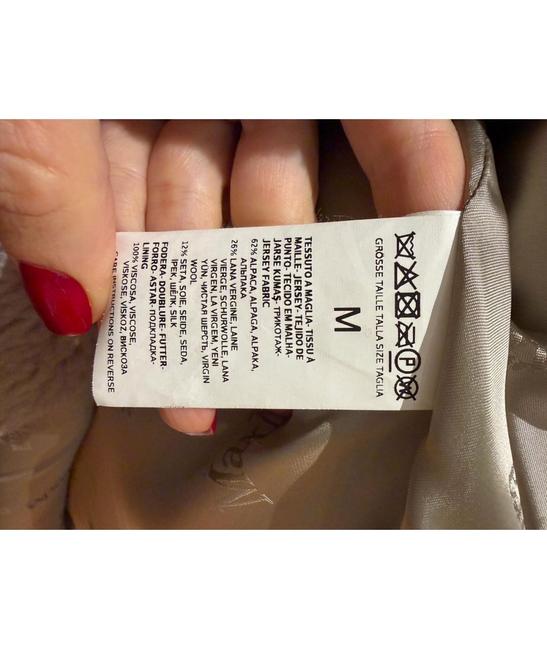 MAX MARA Бежевая шерстяная шуба, фото 5