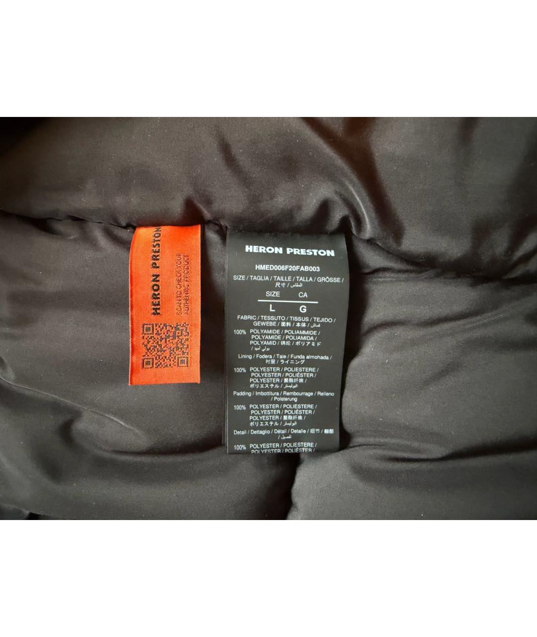 HERON PRESTON Черная полиамидовая куртка, фото 5