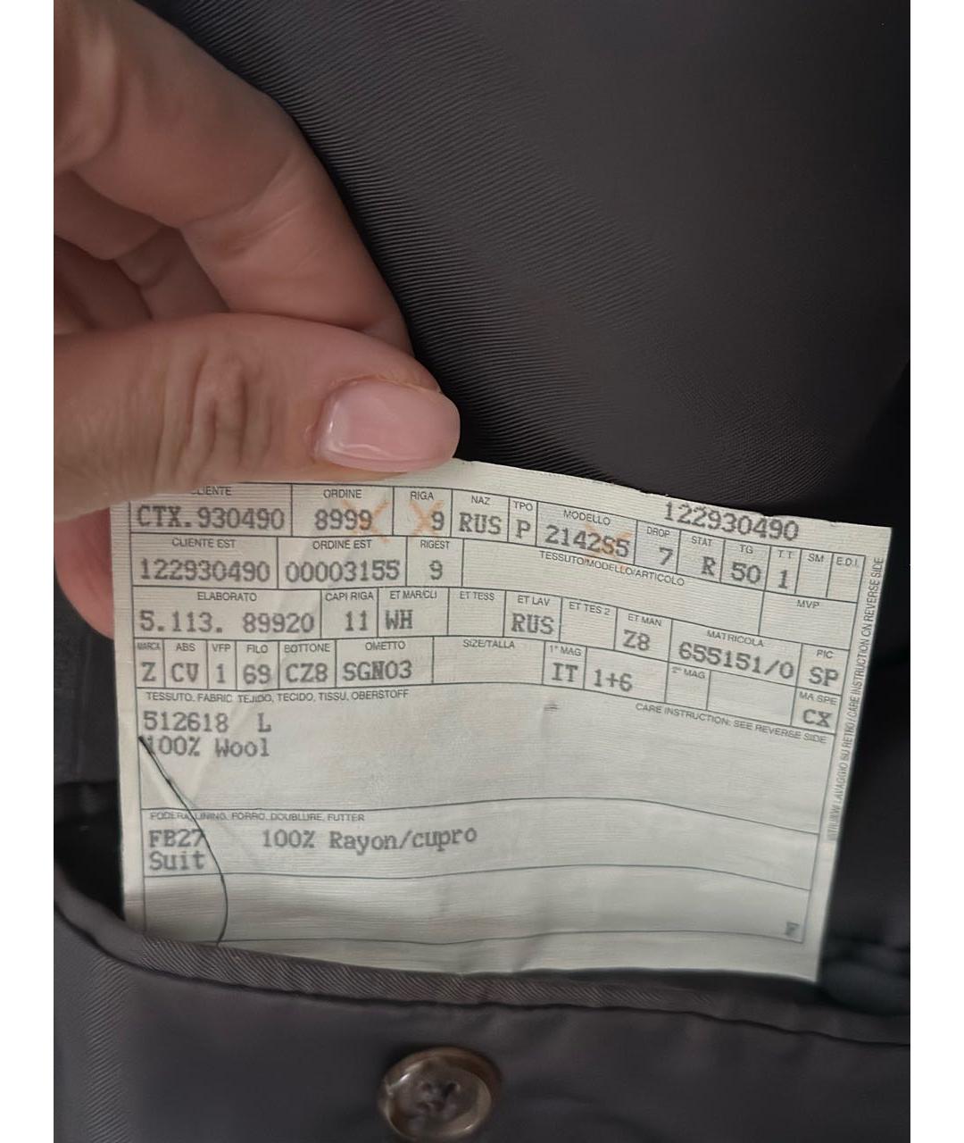 ERMENEGILDO ZEGNA XXX Серый классический костюм, фото 8