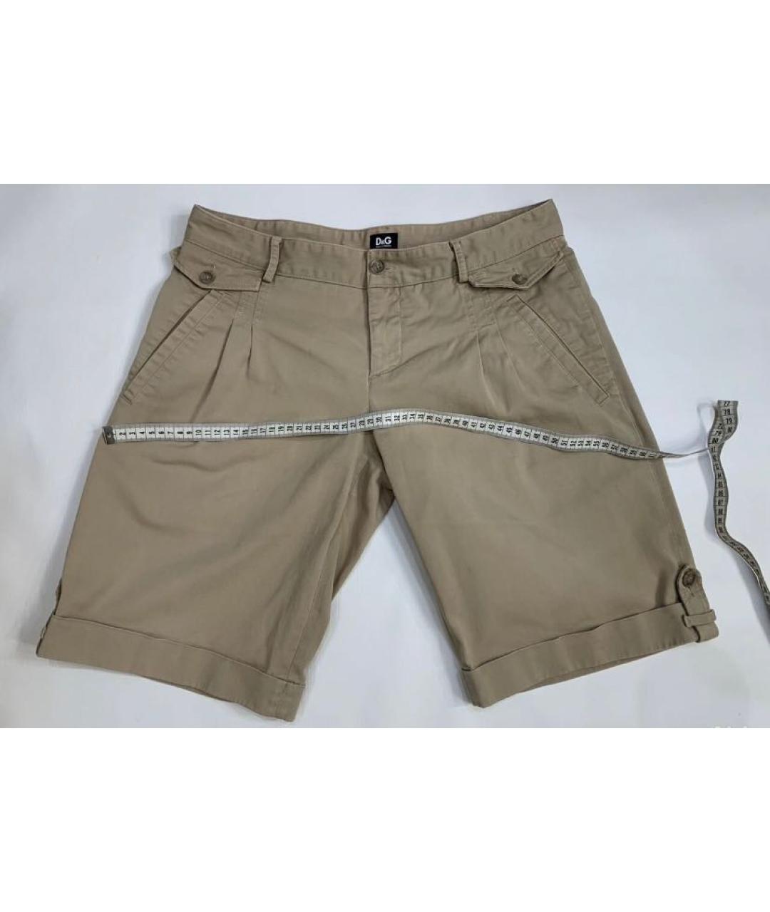 DOLCE&GABBANA Бежевые хлопковые шорты, фото 4