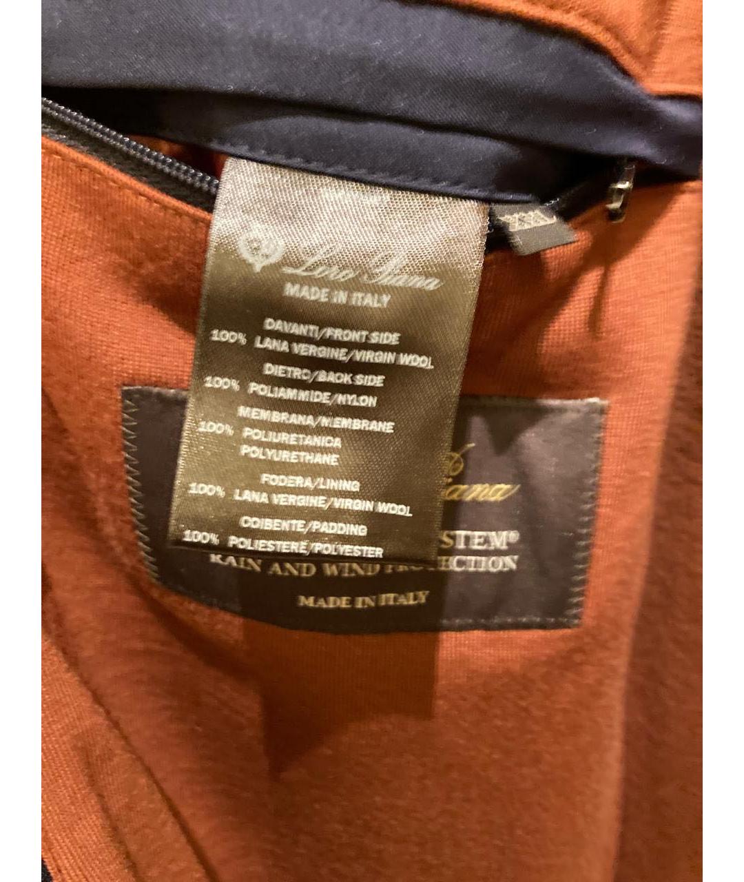 LORO PIANA Темно-синий шерстяной жилет, фото 6