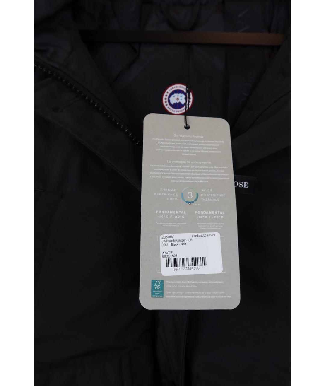 CANADA GOOSE Черная полиамидовая куртка, фото 7