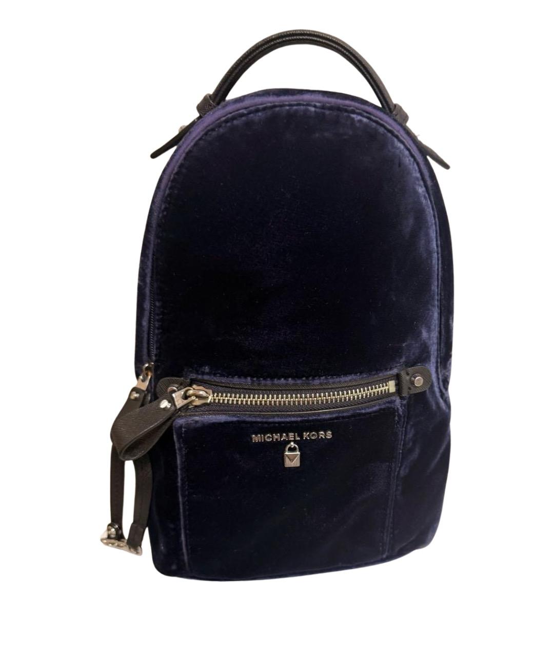 MICHAEL KORS Темно-синий бархатный рюкзак, фото 1