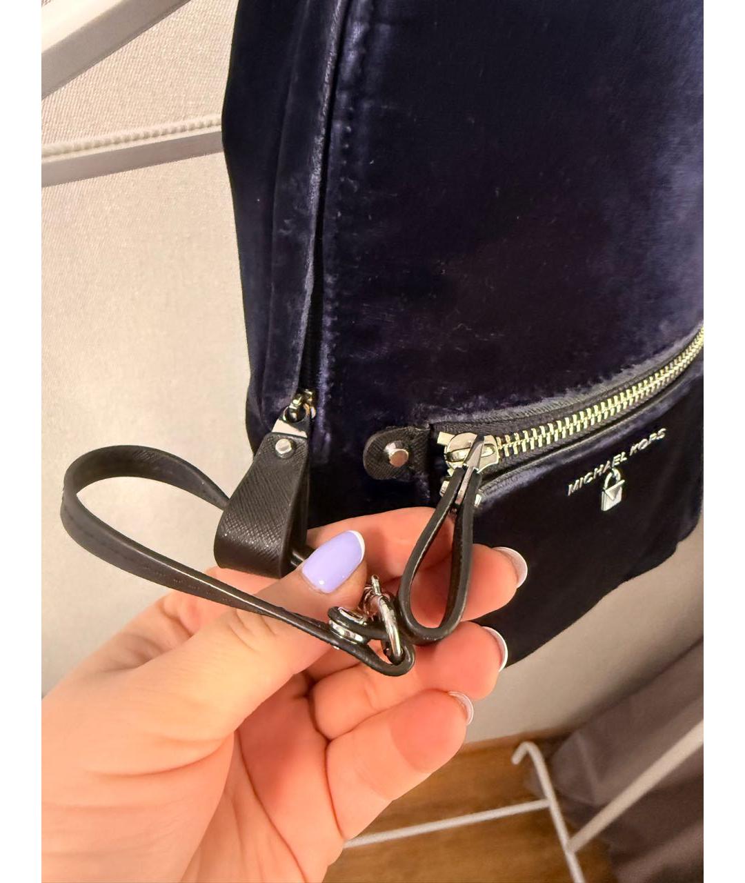 MICHAEL KORS Темно-синий бархатный рюкзак, фото 3