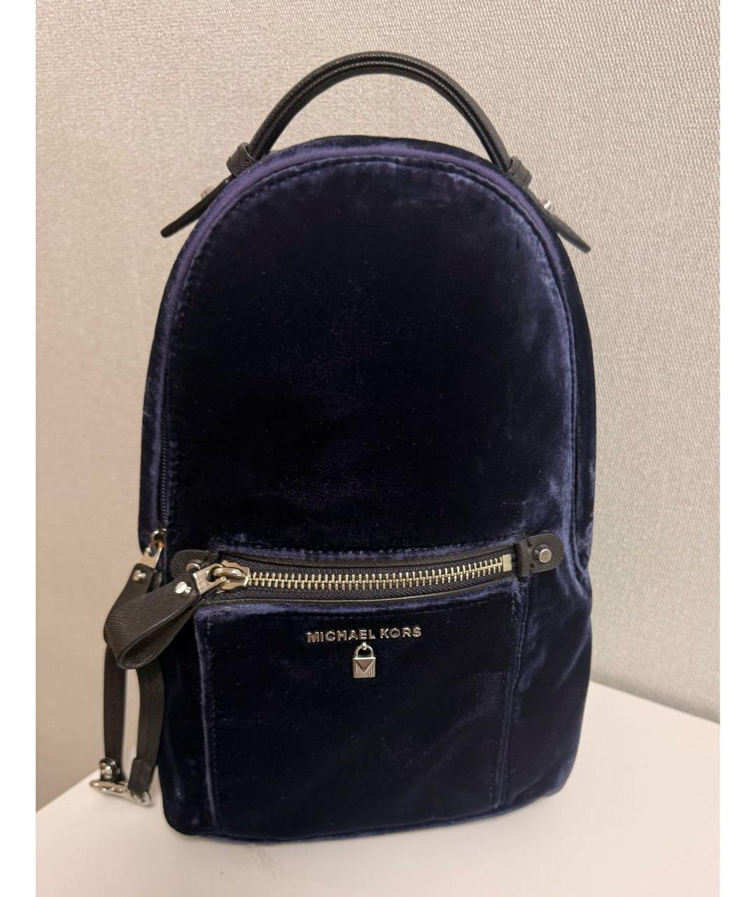 MICHAEL KORS Темно-синий бархатный рюкзак, фото 8